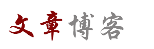 石林彝族娱乐网